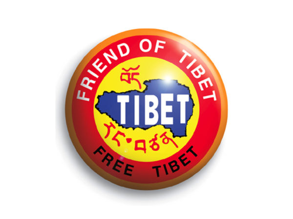Tee Shirt Blanc Logo Tibet Libre Manches Courtes en Coton